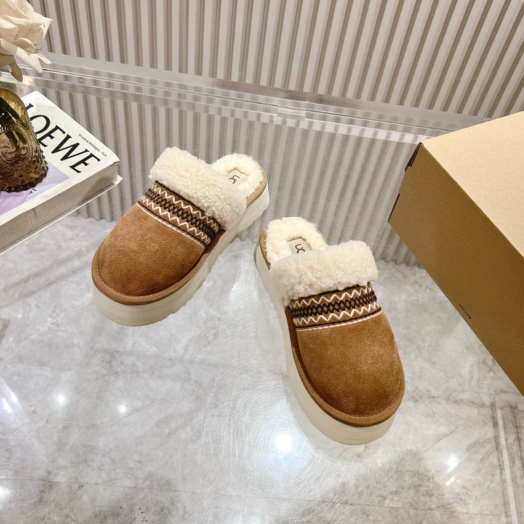 UGG Floppy Atherson Slipper Brown White Wool Suede 512922