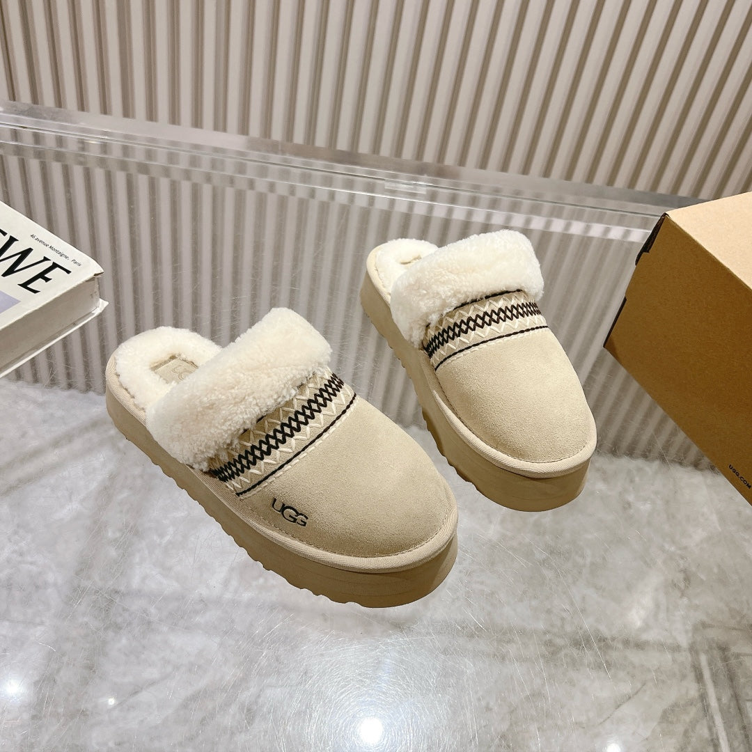 UGG Floppy Atherson Slipper Muted Taupe White Wool Suede 512920
